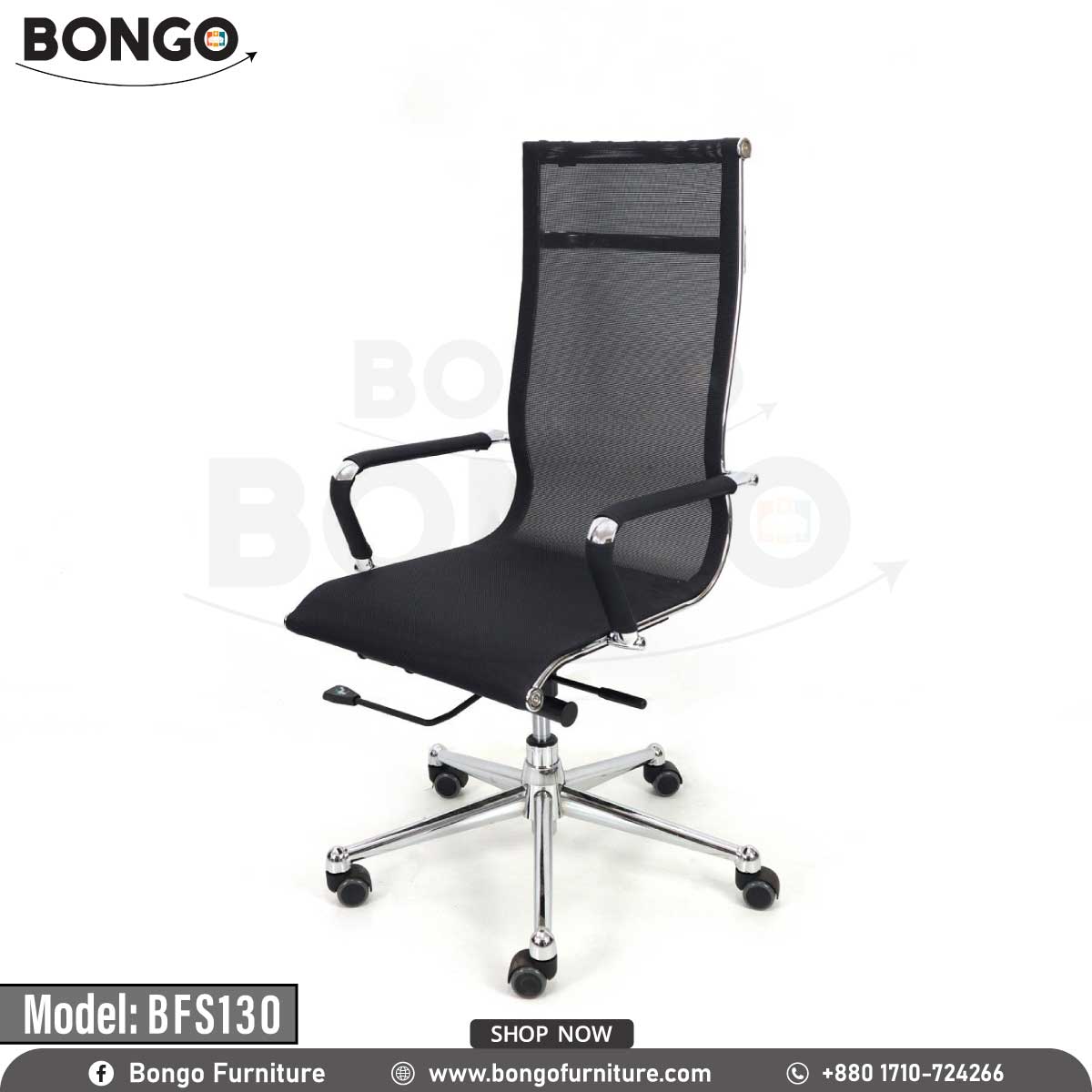 Supreme Boss Chair - BFS130.