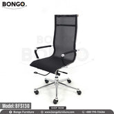 Supreme Boss Chair - BFS130.