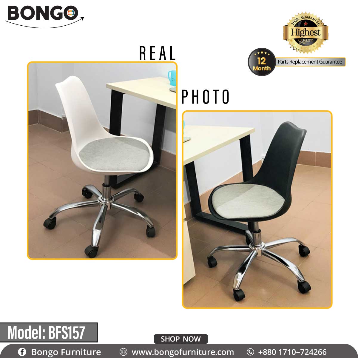 Tulip Revolving Chair - BFS157.