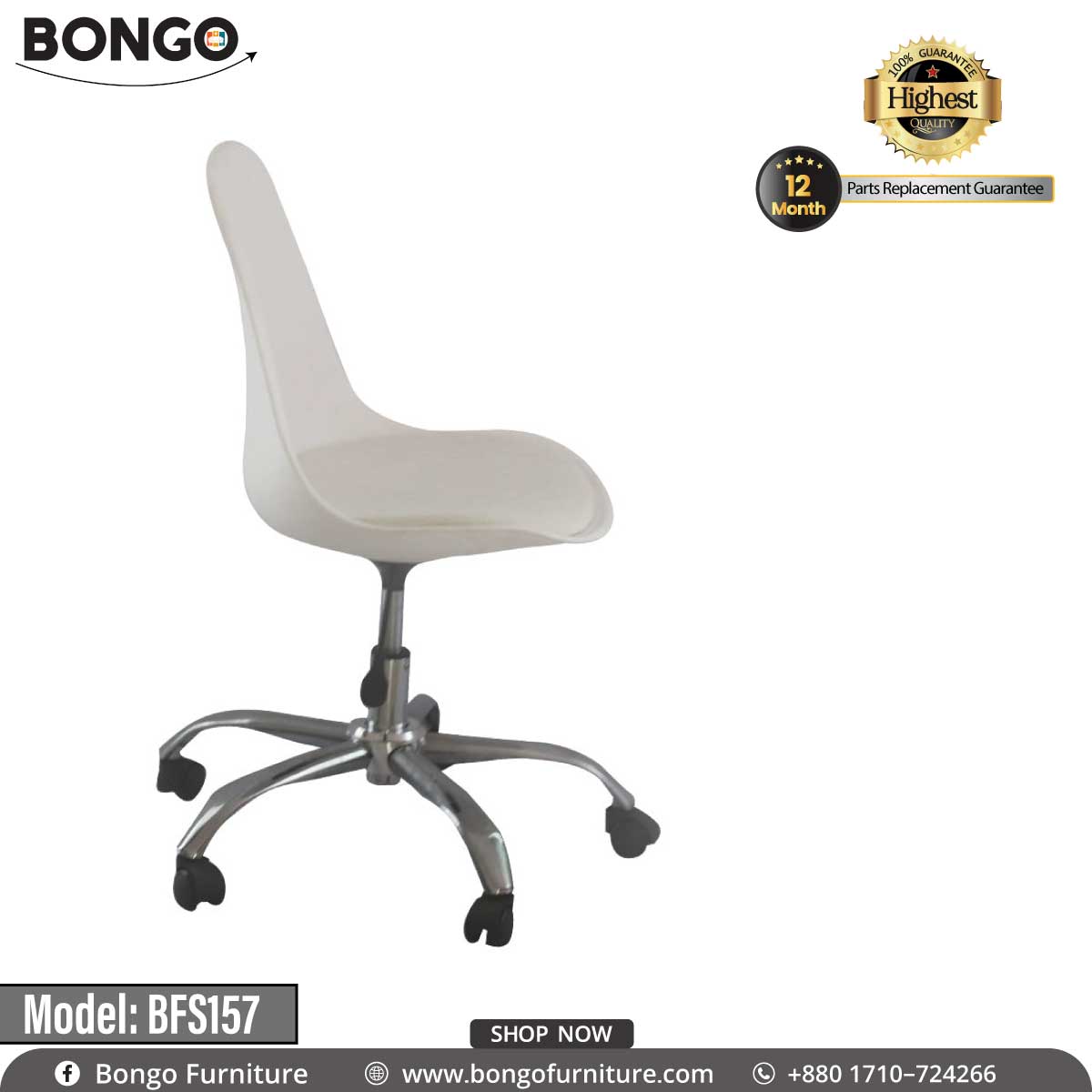 Tulip Revolving Chair - BFS157.