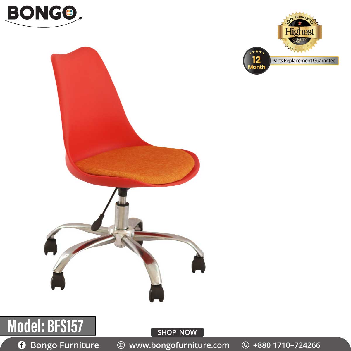 Tulip Revolving Chair - BFS157.