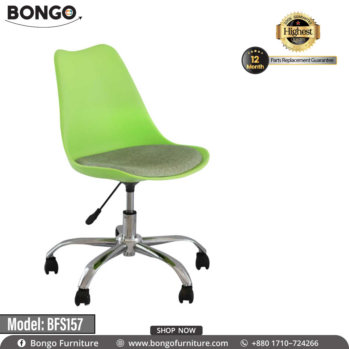 Tulip Revolving Chair - BFS157.