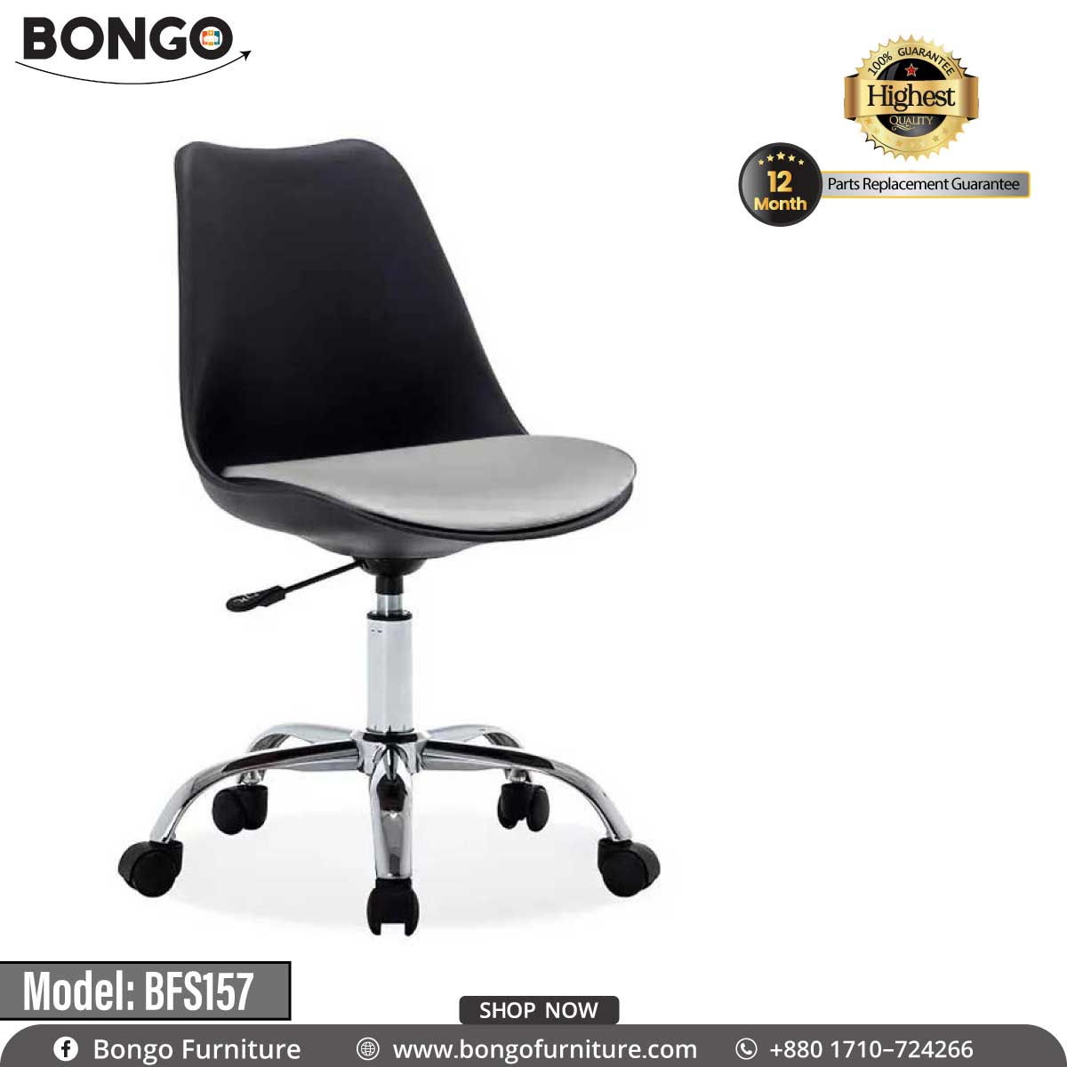 Tulip Revolving Chair - BFS157.