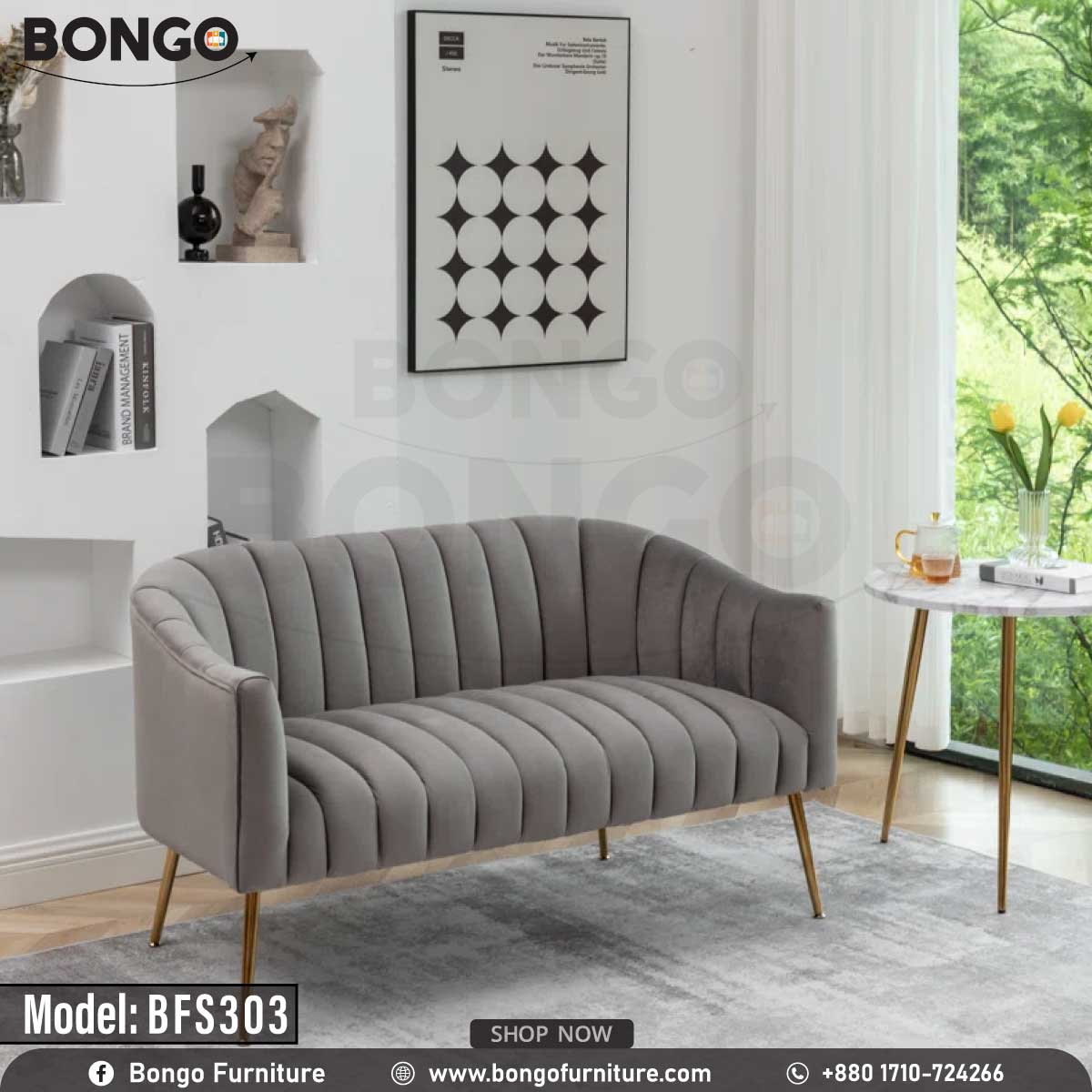 A Ash upholstered sofa with a hardwood frame and metal legs, model BFS303, against a white background.