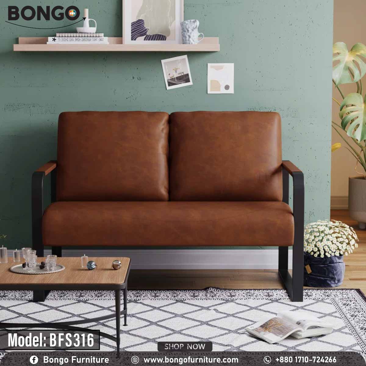 A modern, industrial-style loveseat with a black tubular metal frame. The loveseat has a single seat cushion and two back cushions, all upholstered in a smooth brown leather. The tops of the metal armrests are accented with a strip of wood. The loveseat is shown in a room setting on a patterned rug.