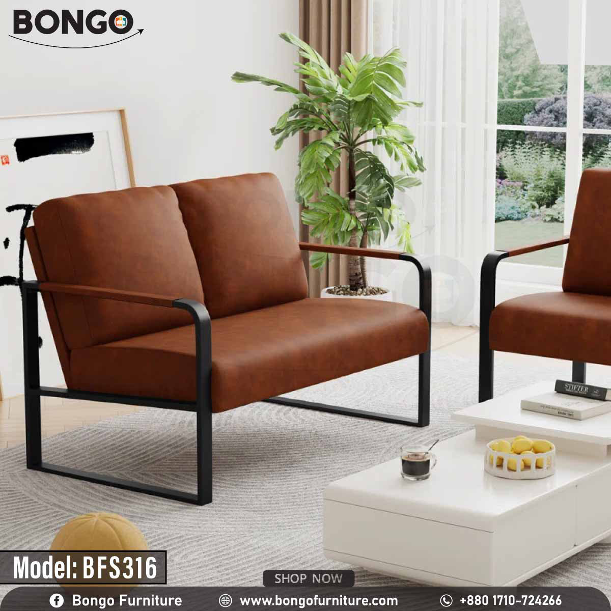 A modern, industrial-style loveseat with a black tubular metal frame. The loveseat has a single seat cushion and two back cushions, all upholstered in a smooth brown leather. The tops of the metal armrests are accented with a strip of wood. The loveseat is shown in a room setting on a patterned rug.