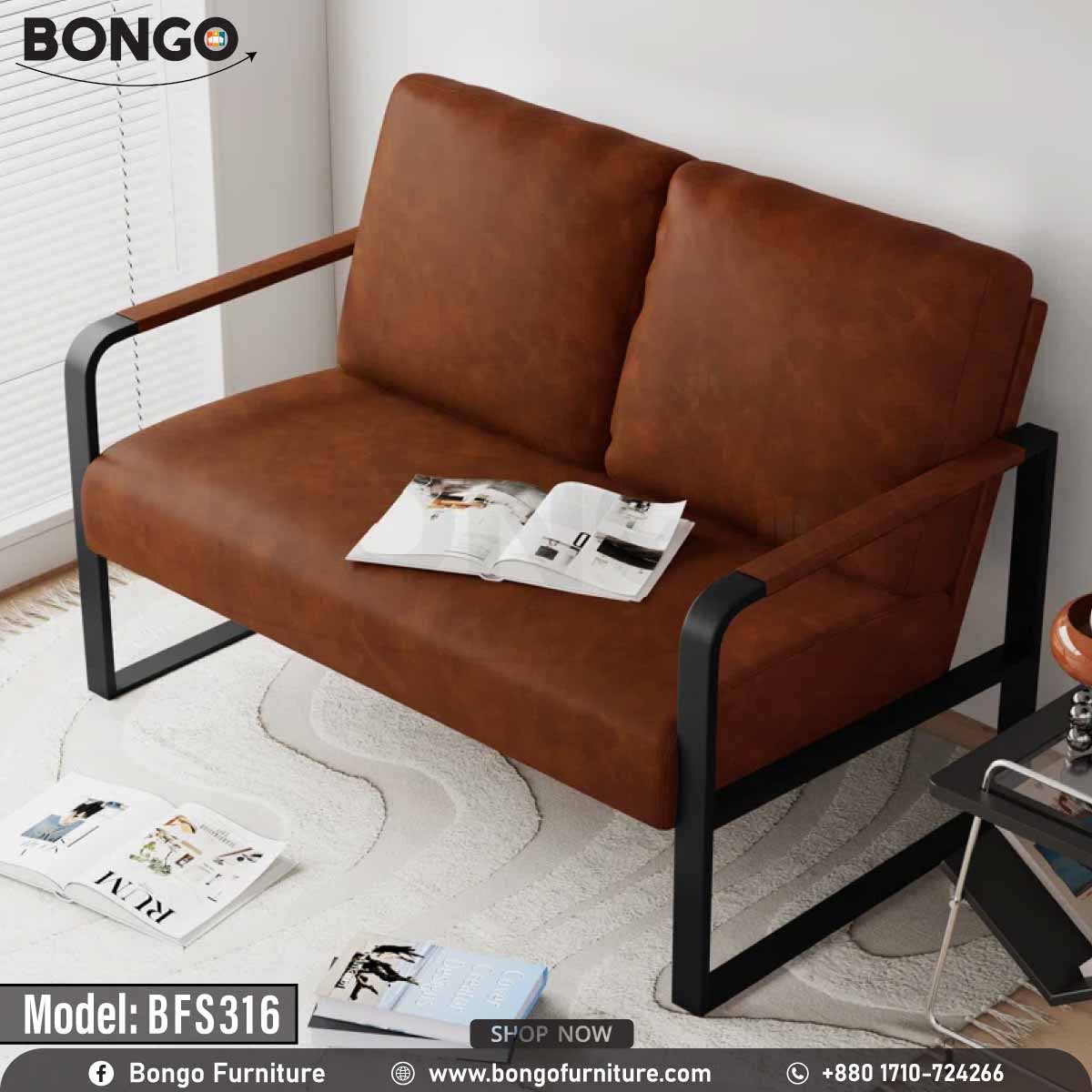 A modern, industrial-style loveseat with a black tubular metal frame. The loveseat has a single seat cushion and two back cushions, all upholstered in a smooth brown leather. The tops of the metal armrests are accented with a strip of wood. The loveseat is shown in a room setting on a patterned rug.