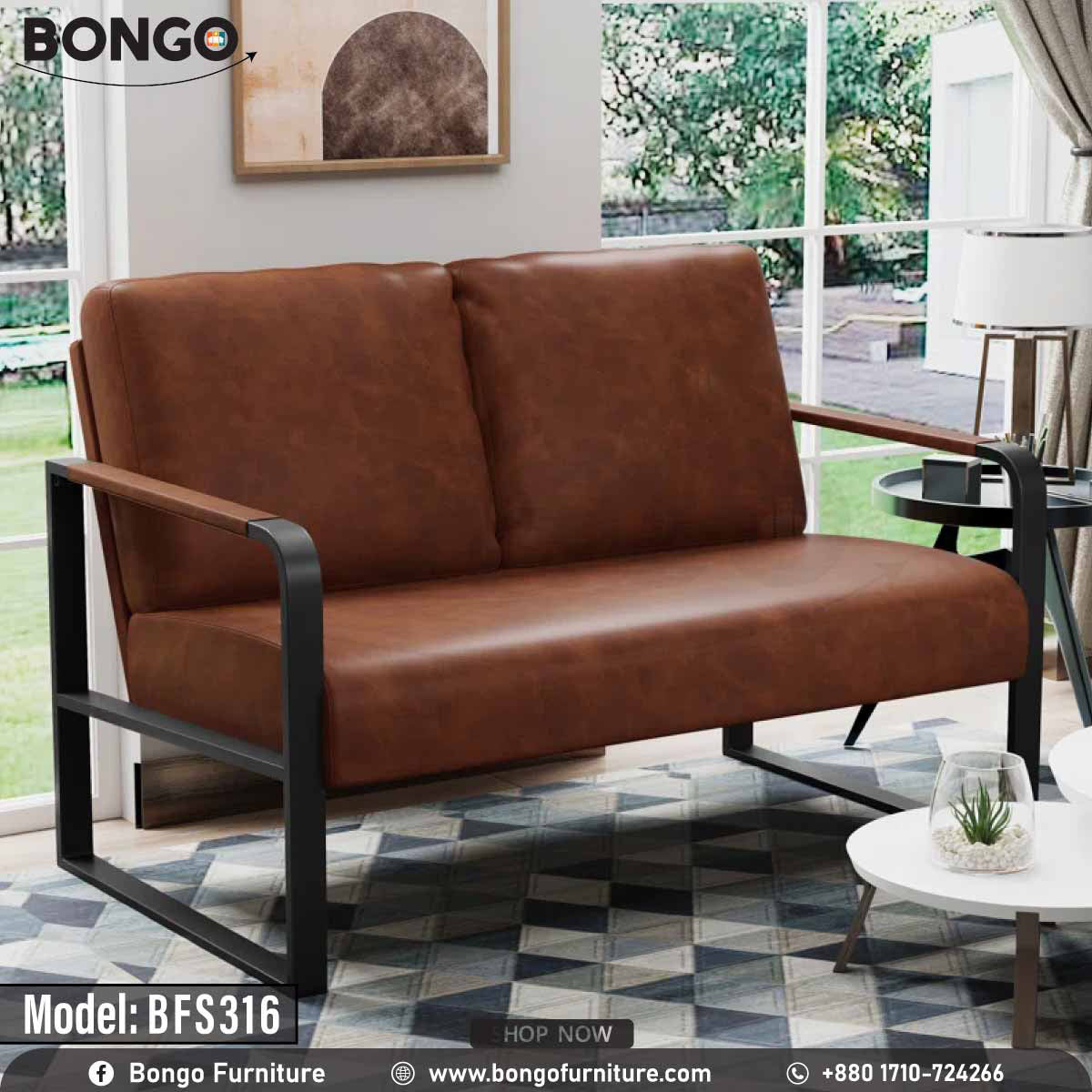 A modern, industrial-style loveseat with a black tubular metal frame. The loveseat has a single seat cushion and two back cushions, all upholstered in a smooth brown leather. The tops of the metal armrests are accented with a strip of wood. The loveseat is shown in a room setting on a patterned rug.