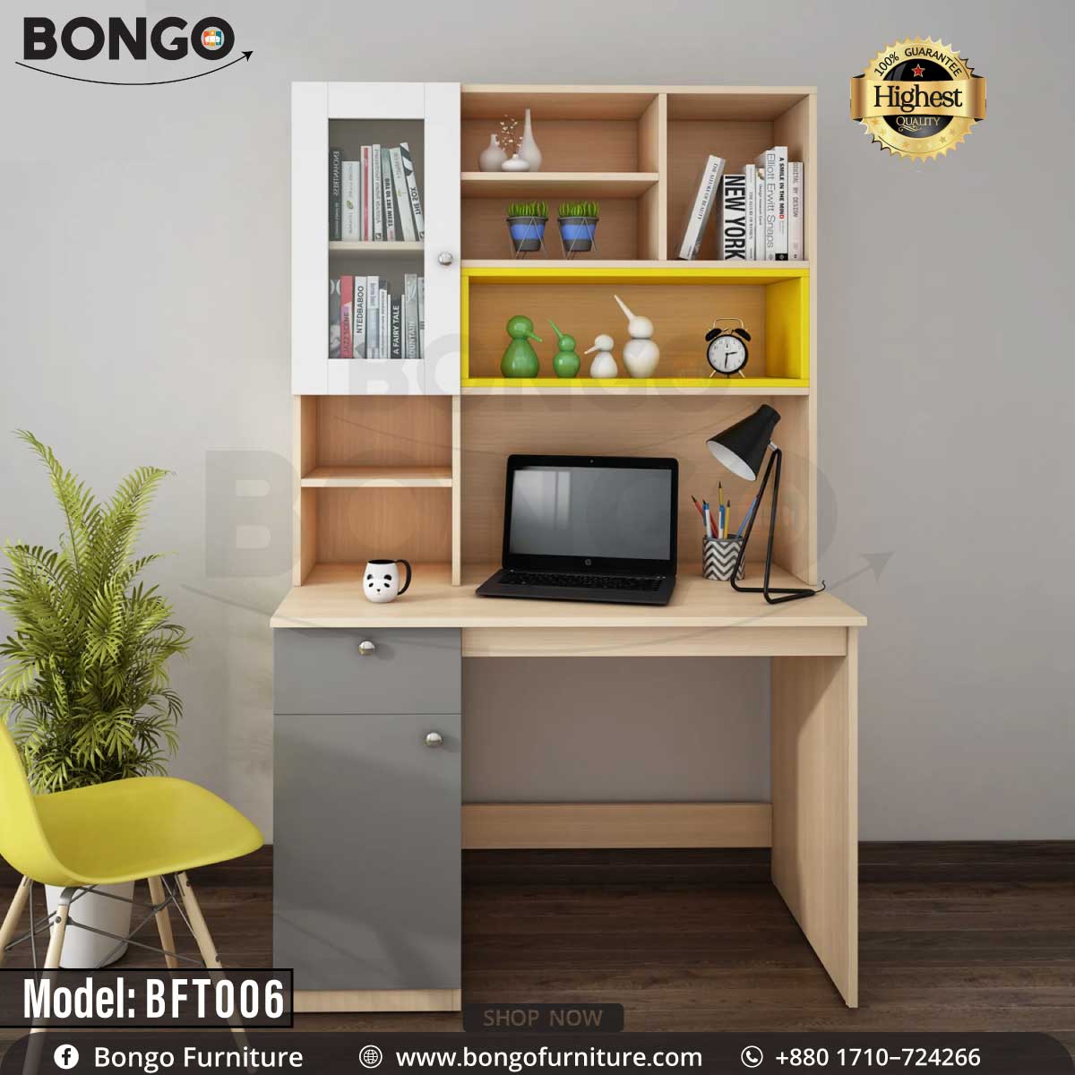 A study table with a wood finish, model BFT006, accompanied by a chair and bookshelves, with various items like a laptop, books, and decorative plants on the table.