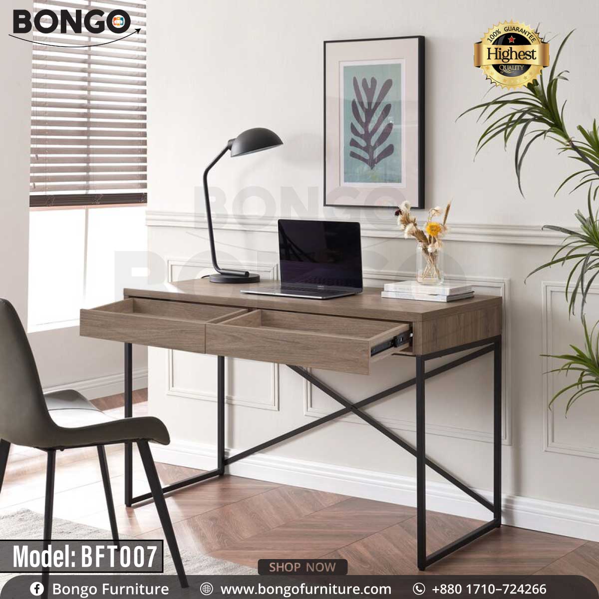 A rectangular brown study table with a metal frame and two drawers, branded Bongo Furniture, model BFT007.