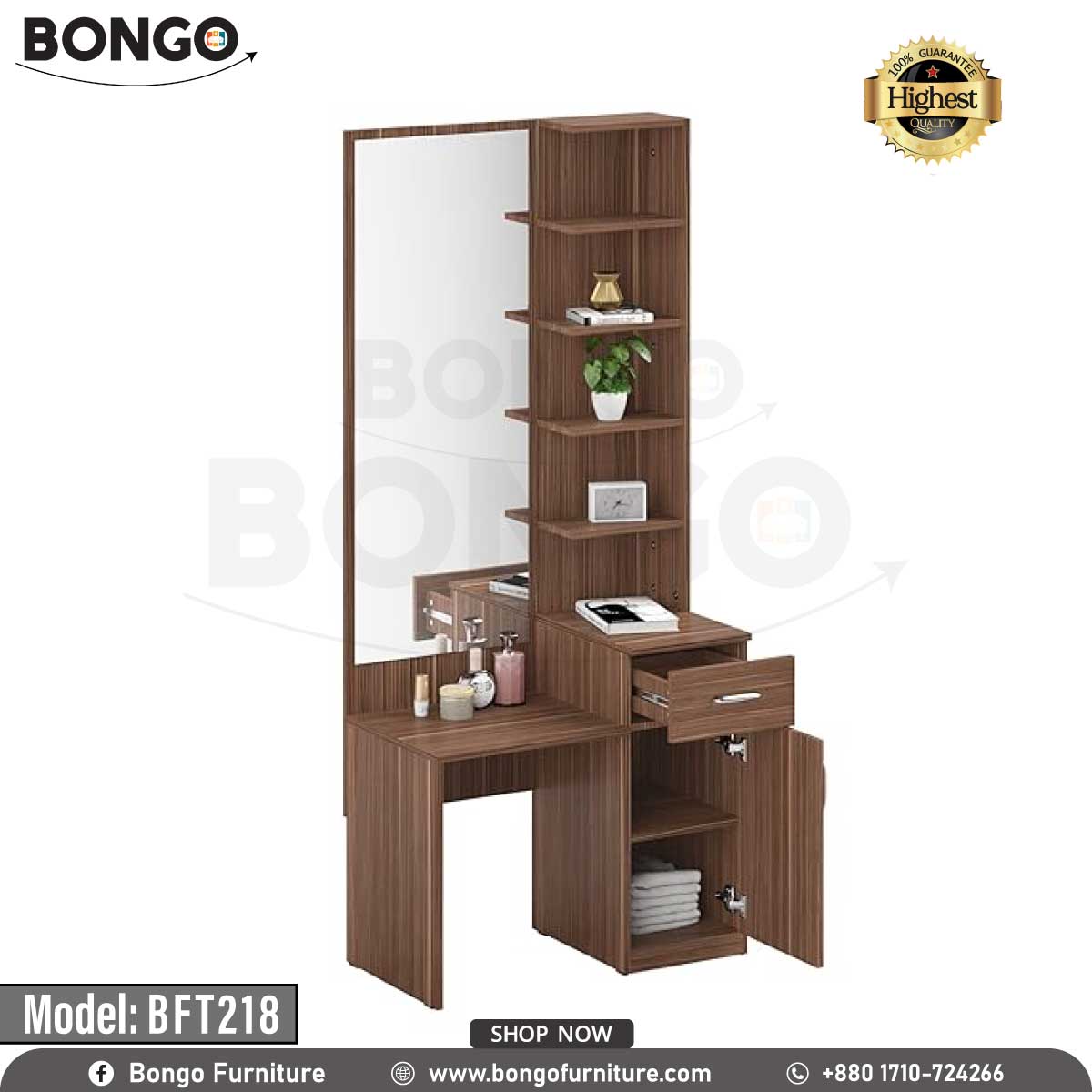 A brown Shine Dressing Table with a mirror, drawers, and a bench, placed in a bright room setting. The model number BFT218 is visible on the table.