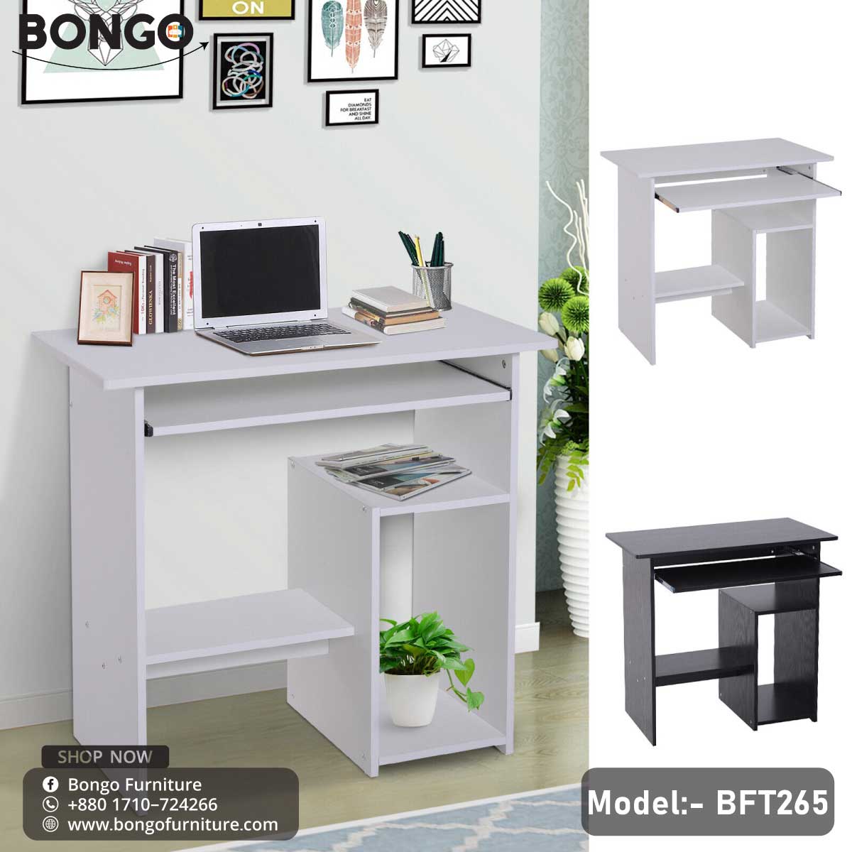 Omini Computer Table - BFT265.