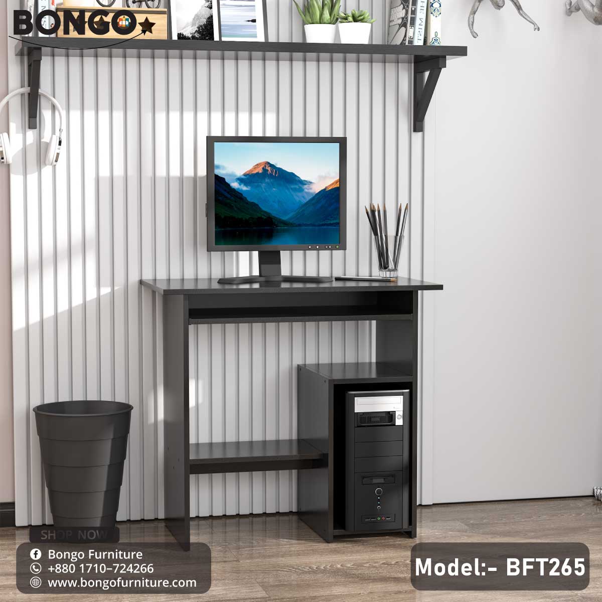 Omini Computer Table - BFT265.