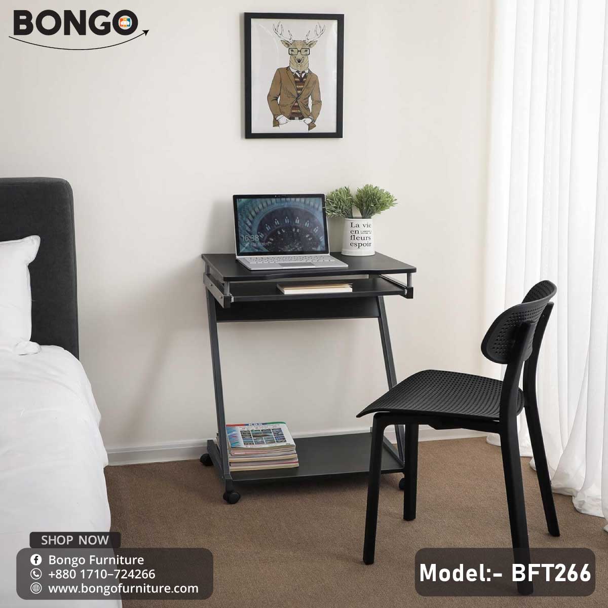 Roadie Laptop Desk - BFT266.