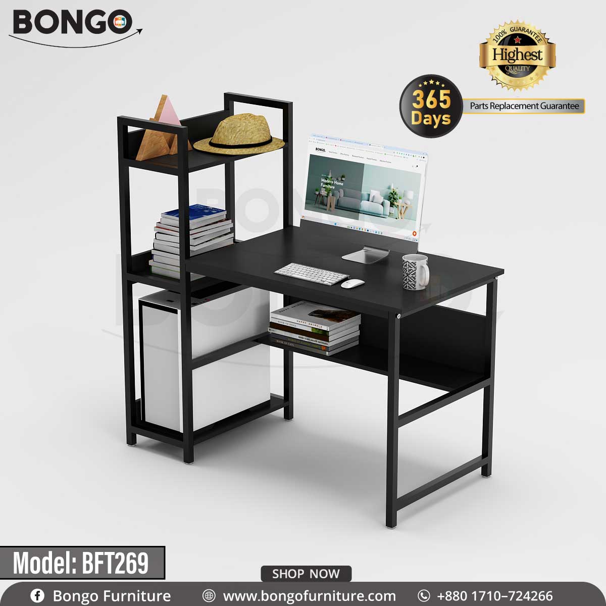 Grove Computer Desk - BFT269.