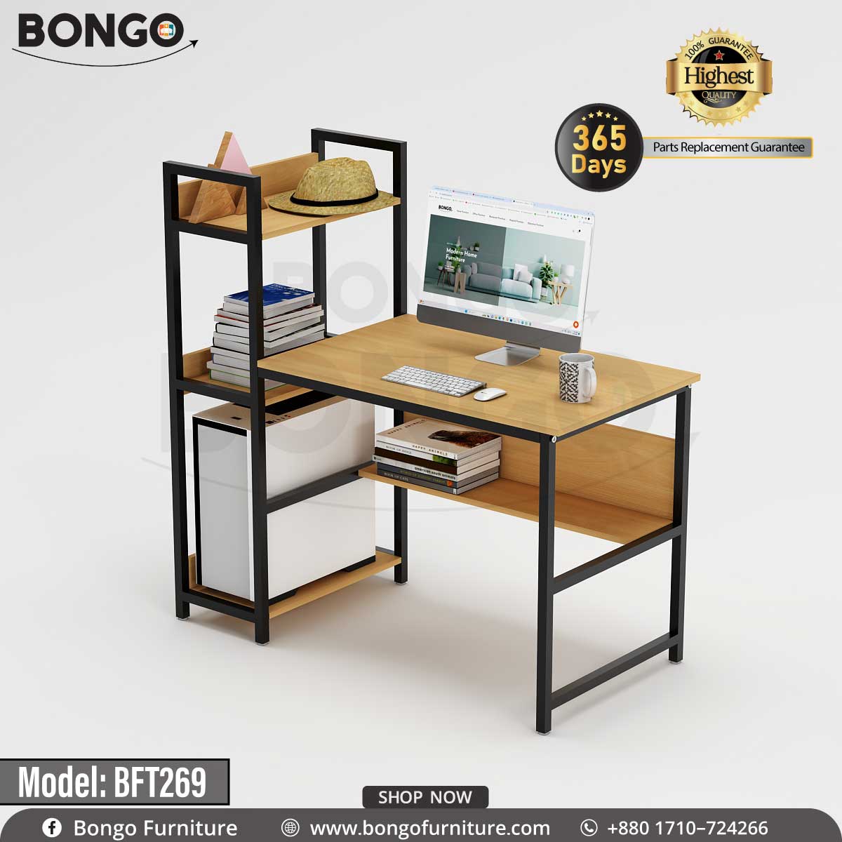 Grove Computer Desk - BFT269.