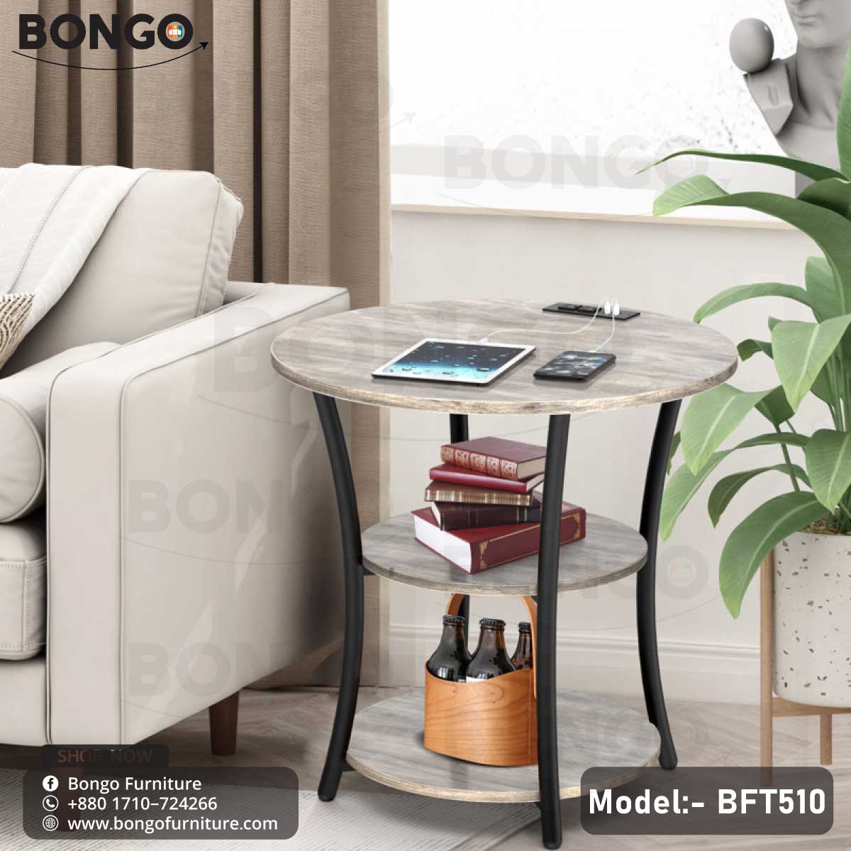 Influx Tea Table - BFT510.