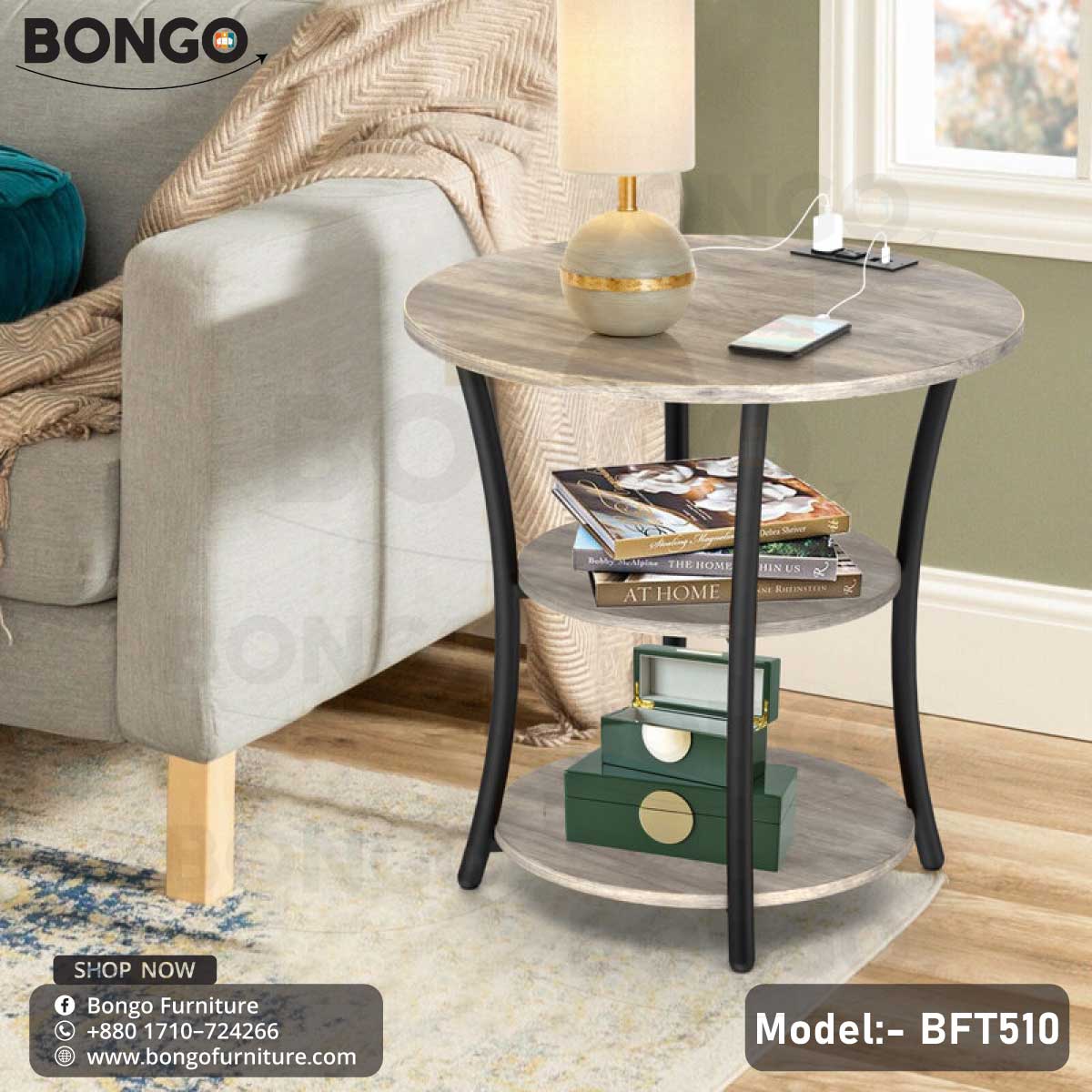 Influx Tea Table - BFT510.