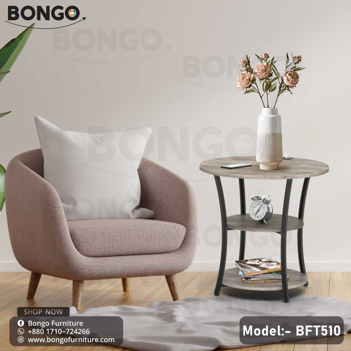 Influx Tea Table - BFT510.