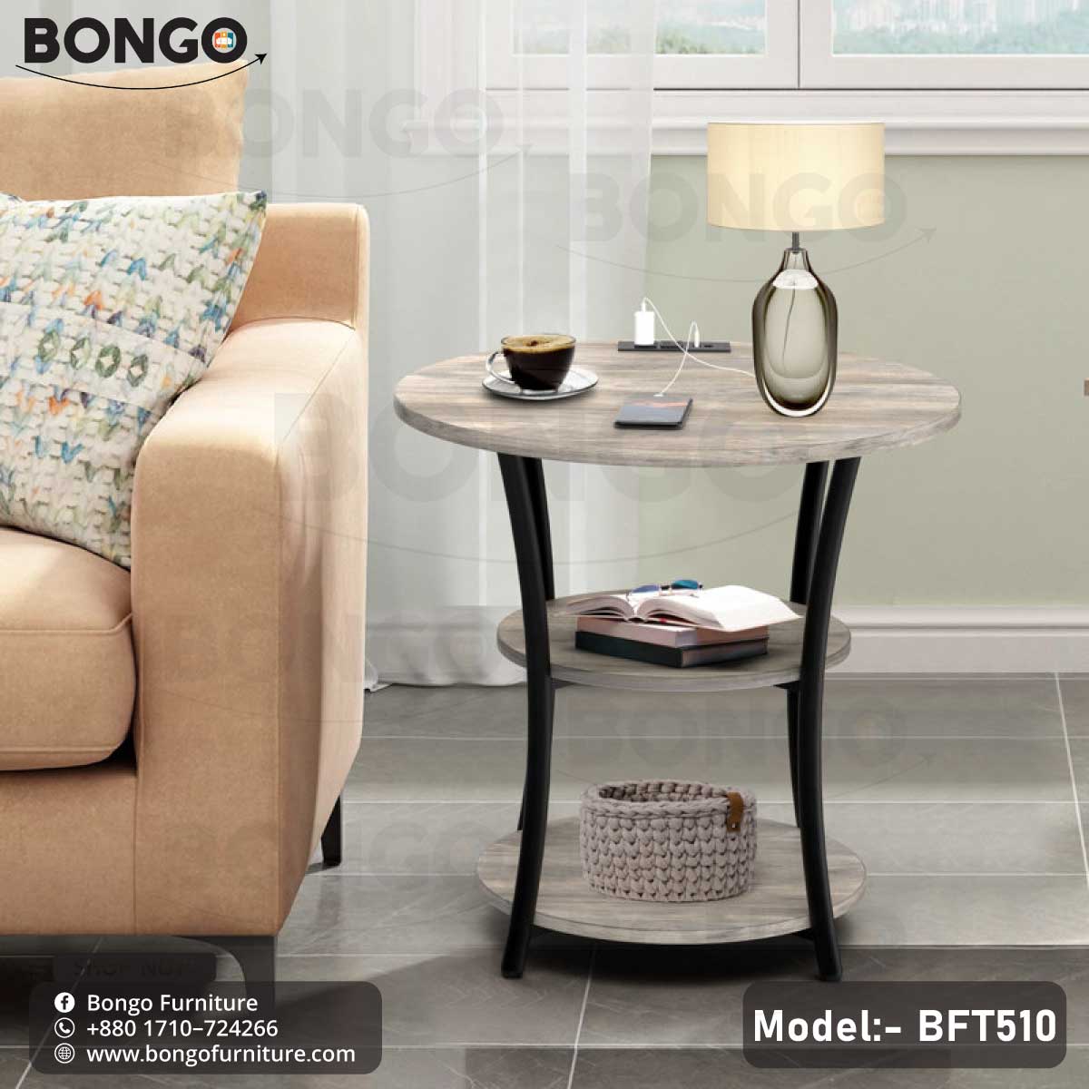 Influx Tea Table - BFT510.