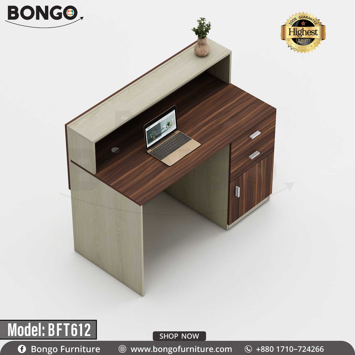 A guest reception desk with a laminated board top in beige color and a wood-like finish on the top, accompanied by a lower shelf in gray. The desk has a drawer unit and a locking mechanism, intended for office furniture.