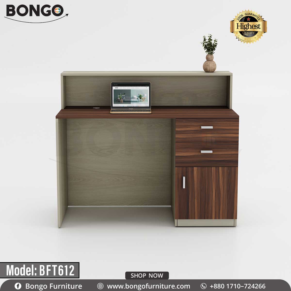 A guest reception desk with a laminated board top in beige color and a wood-like finish on the top, accompanied by a lower shelf in gray. The desk has a drawer unit and a locking mechanism, intended for office furniture.