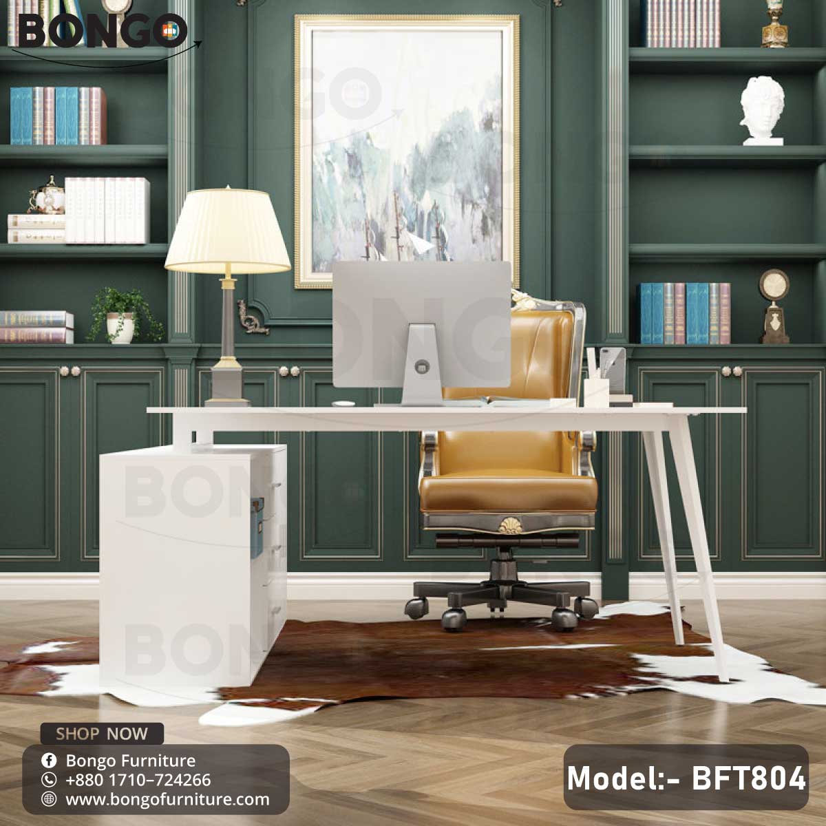 A modern white desk with a computer monitor and a lamp, placed in an elegant office setting with a brown bookshelf, leather chair, and a rug.