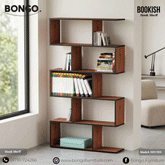 Bookish Shelf - BFC301