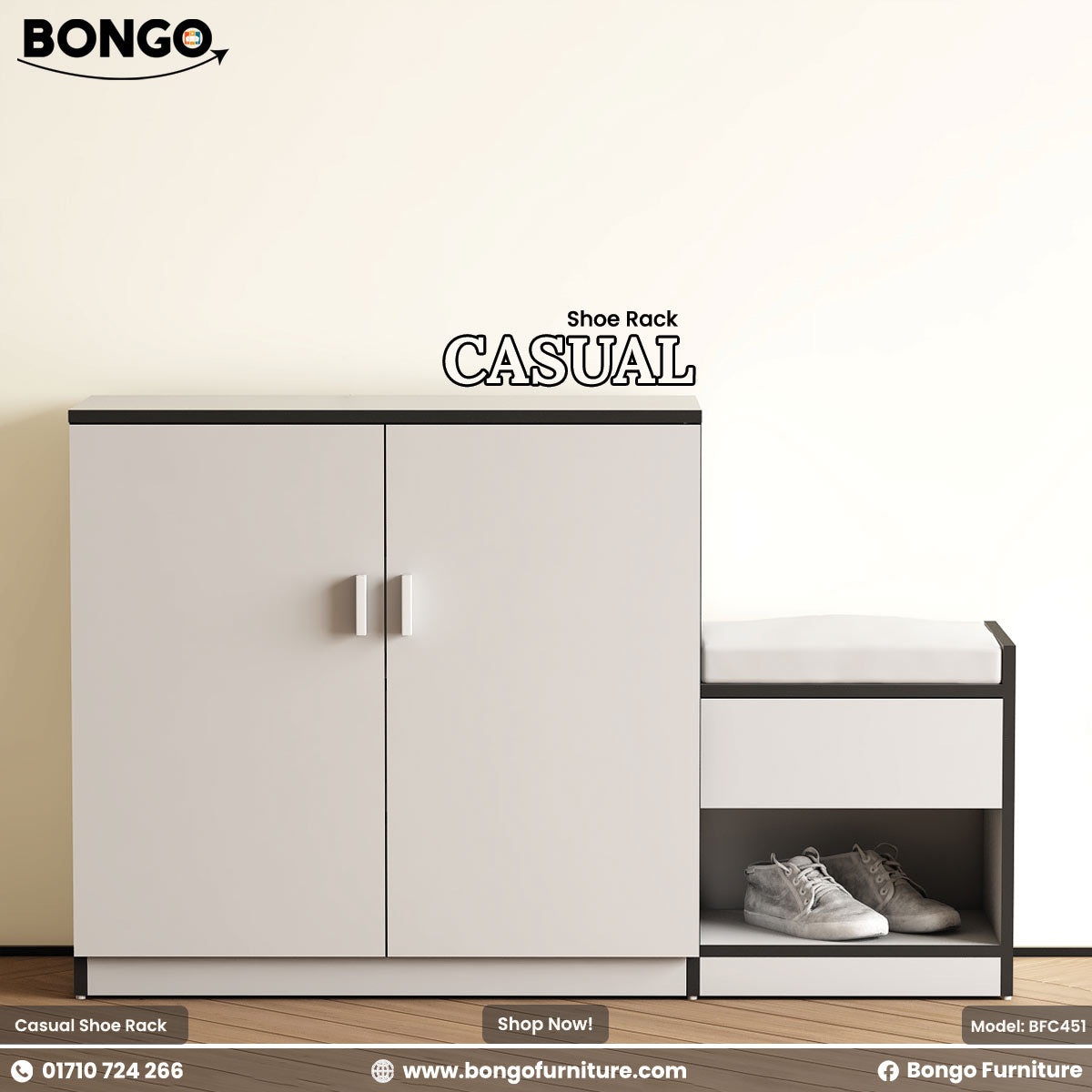 Bongo Casual shoe rack with storage compartments and shoes on a white background