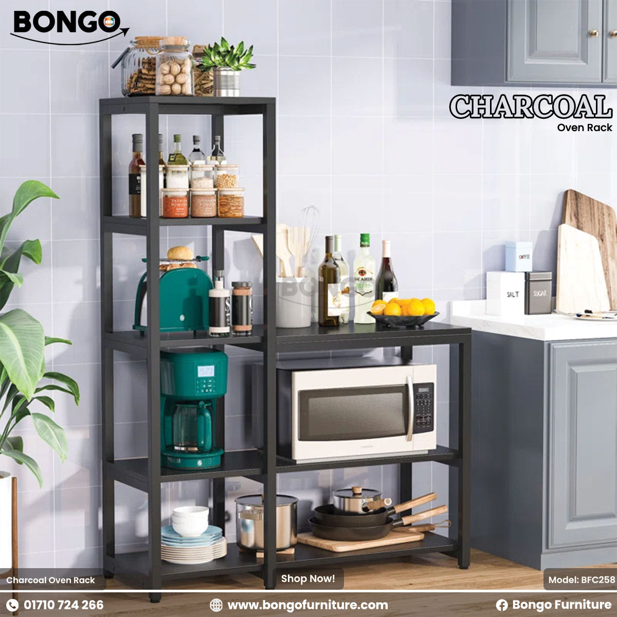 A charcoal gray oven rack displayed in a kitchen setting, featuring multiple shelves with kitchen appliances and items placed on it.