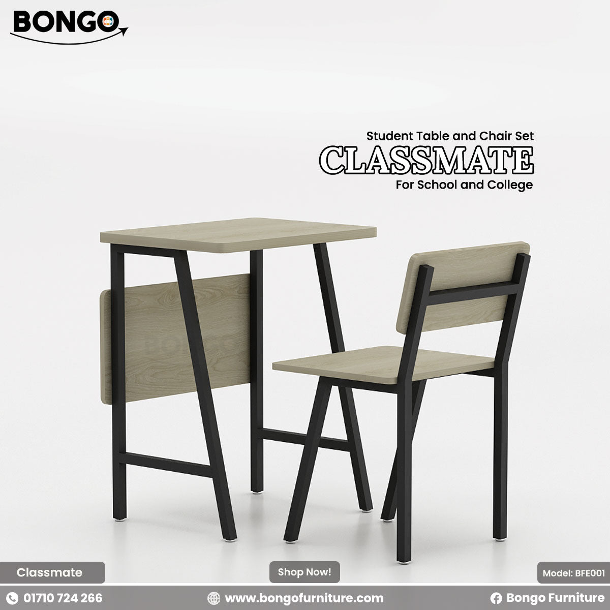 A student table and chair set with a brown Water Resistant Strong Laminated Board tabletop and black steel frame, designed for academic settings.
