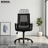 Codex Executive Chair | BFS074