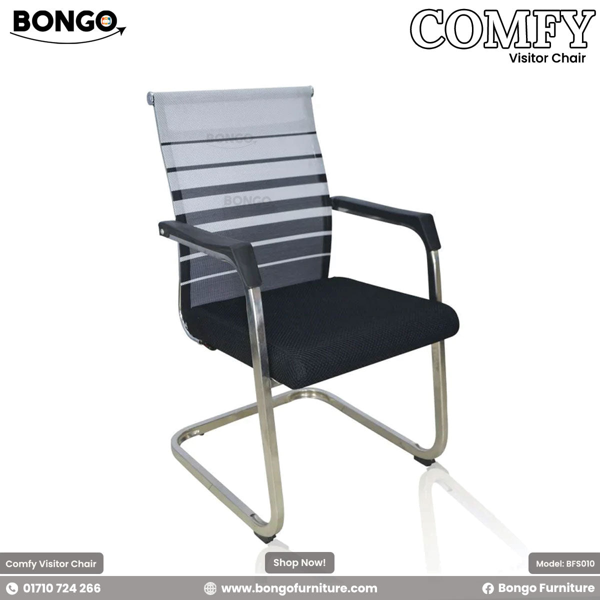 Bongo Comfy Visitor Chair with striped backrest and black seat on a white background