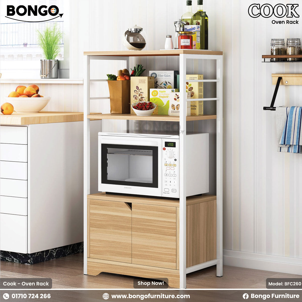 A white Cook oven rack with brown laminated board storage shelves, designed to maximize kitchen space, featuring a microwave on top and a cabinet door.