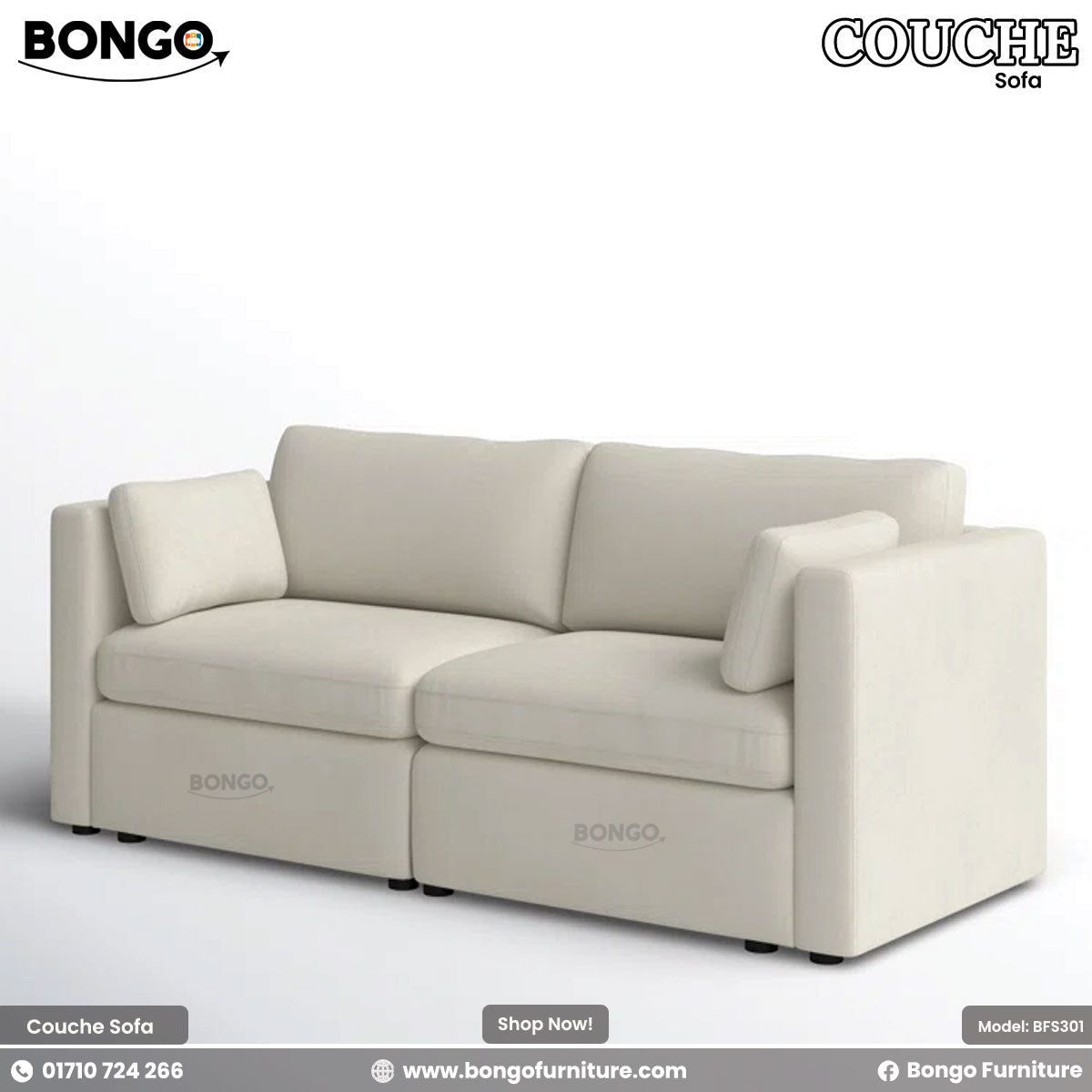 Beige sofa with 'Bongo' branding on a white background