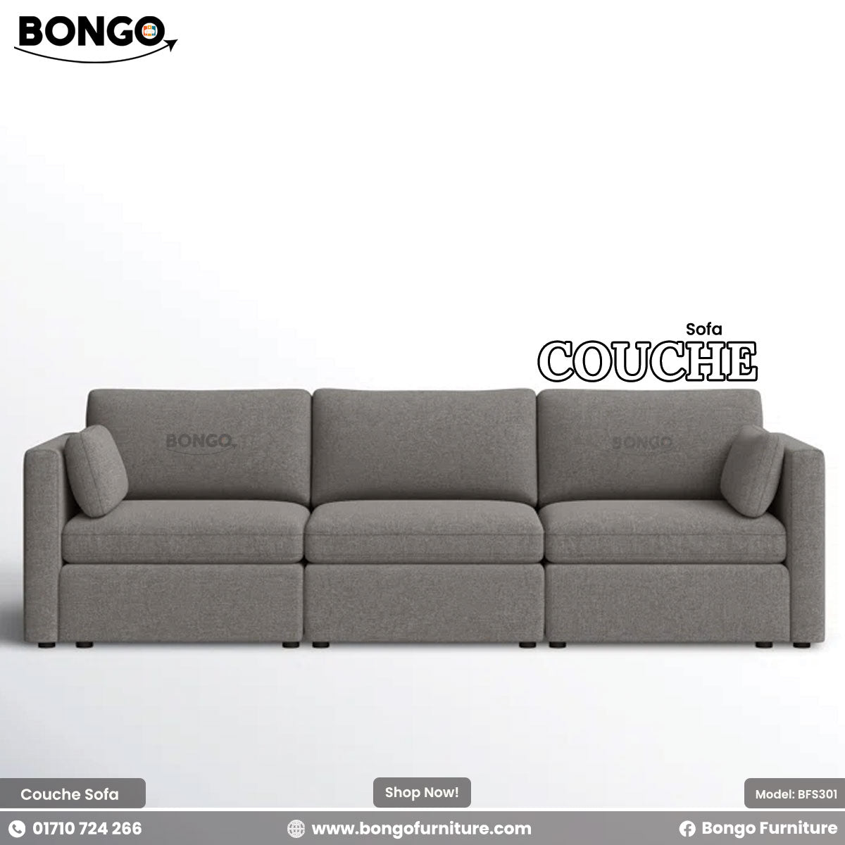 Gray sofa with 'Bongo' branding on a white background