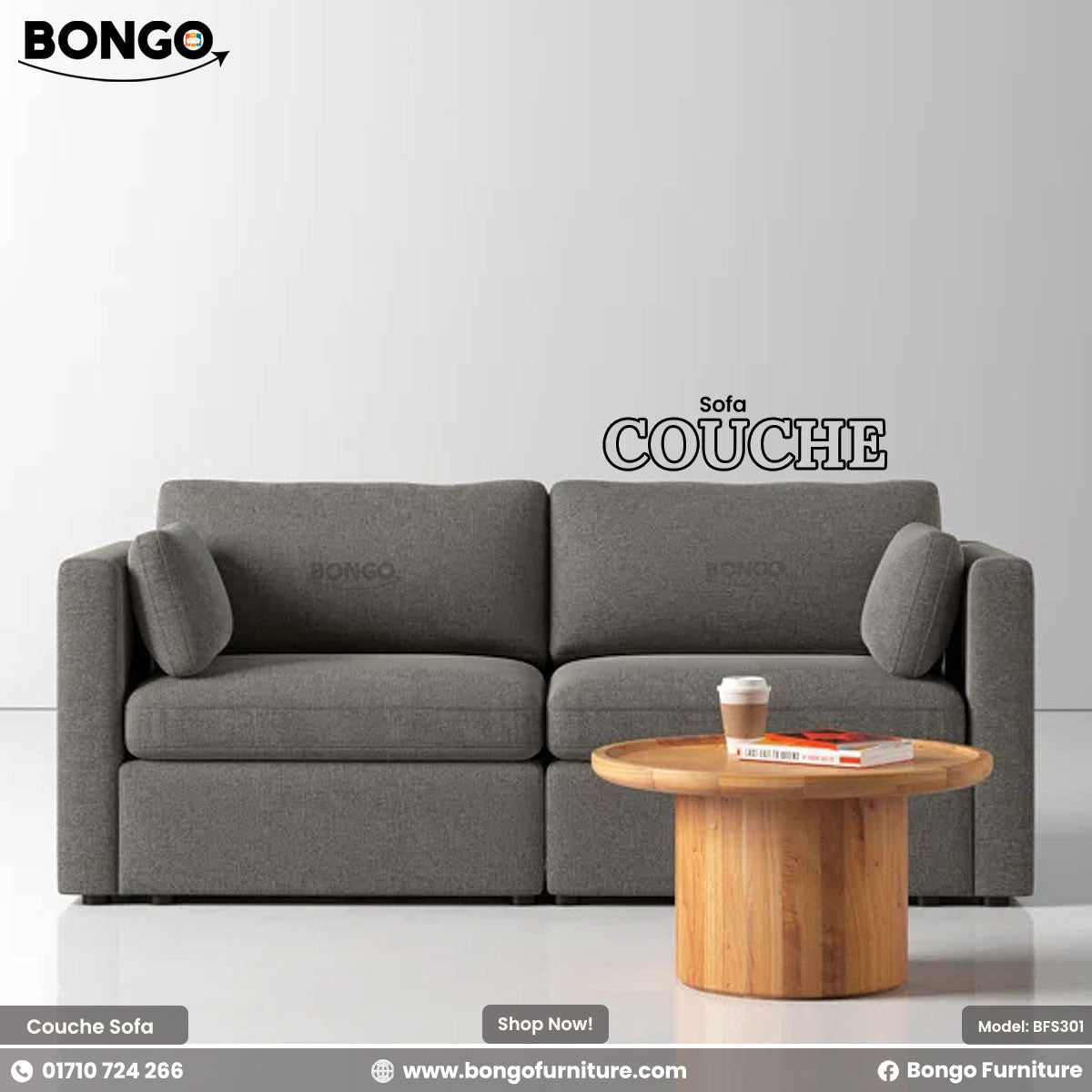 Gray sofa with a wooden coffee table on a white background, featuring the Bongo Furniture brand.