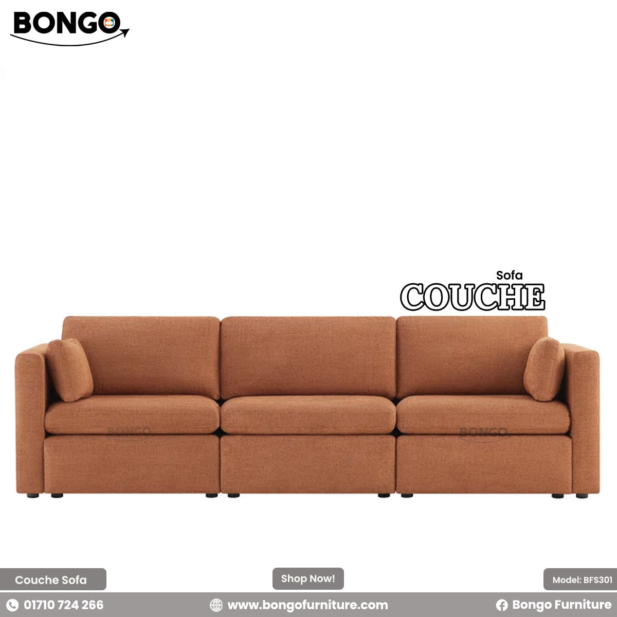Brown sofa with 'Bongo' branding on a white background