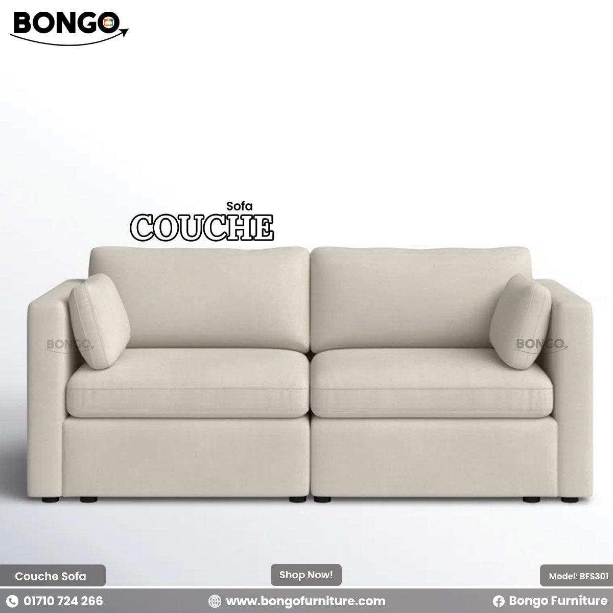 Beige sofa with 'Bongo' branding on a white background