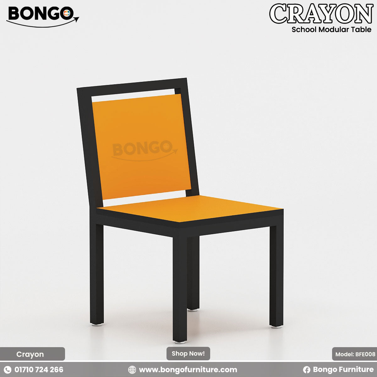 A modern side chair with a bold, geometric design. The chair has a matte black frame with four straight legs. The square seat and tall backrest are made of bright orange panels that are inset within the black frame.