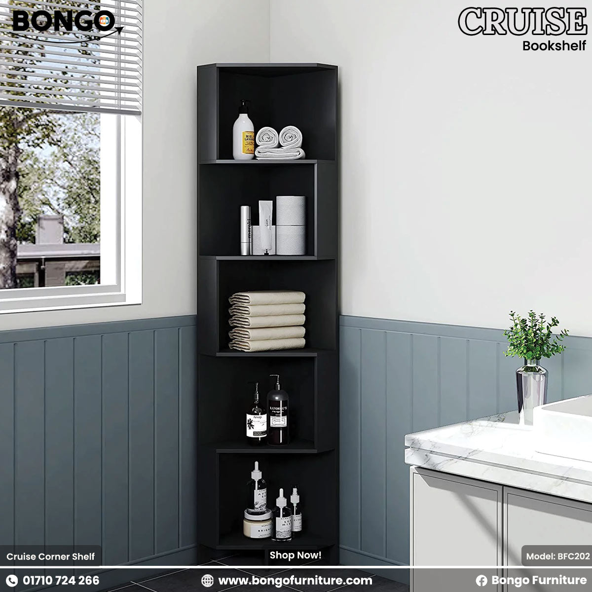 Black corner bookshelf in a bathroom setting with various items on shelves, featuring Bongo Furniture branding.