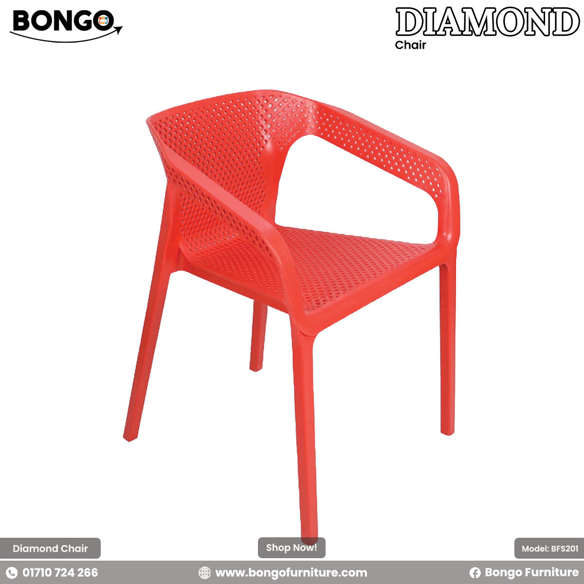A black plastic chair with a diamond pattern design, branded by BONGO, suitable for outdoor or indoor use.