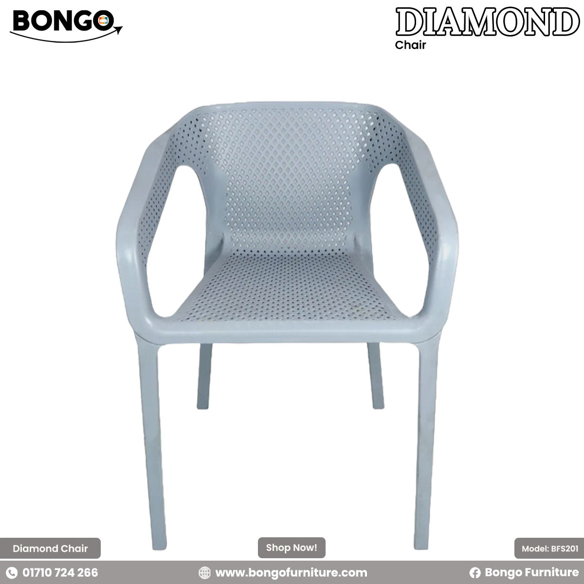 A black plastic chair with a diamond pattern design, branded by BONGO, suitable for outdoor or indoor use.