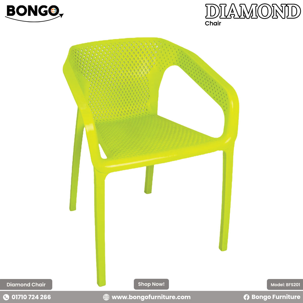 A black plastic chair with a diamond pattern design, branded by BONGO, suitable for outdoor or indoor use.