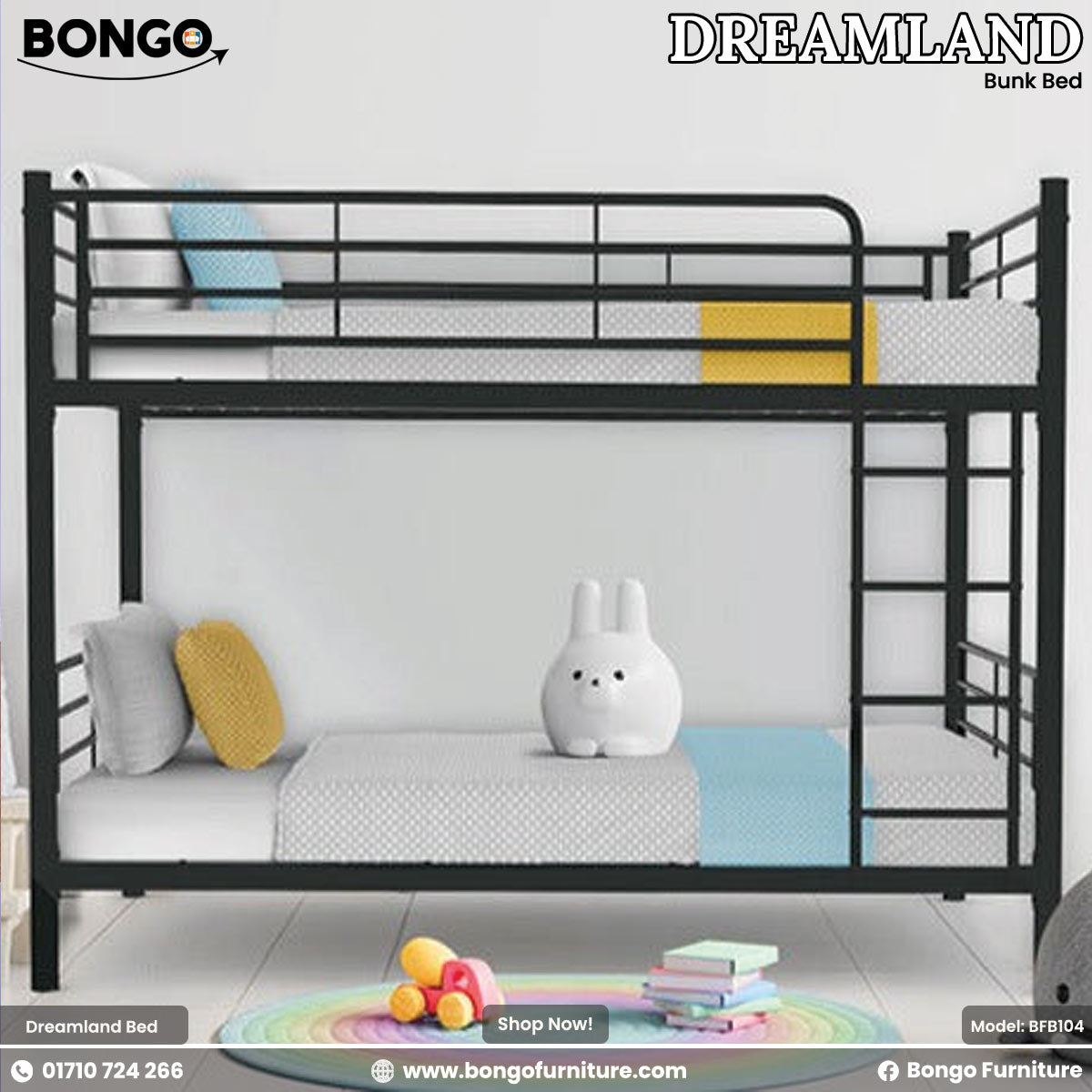 Bunk bed with white bedding and colorful pillows on a white background, featuring Bongo Furniture branding.