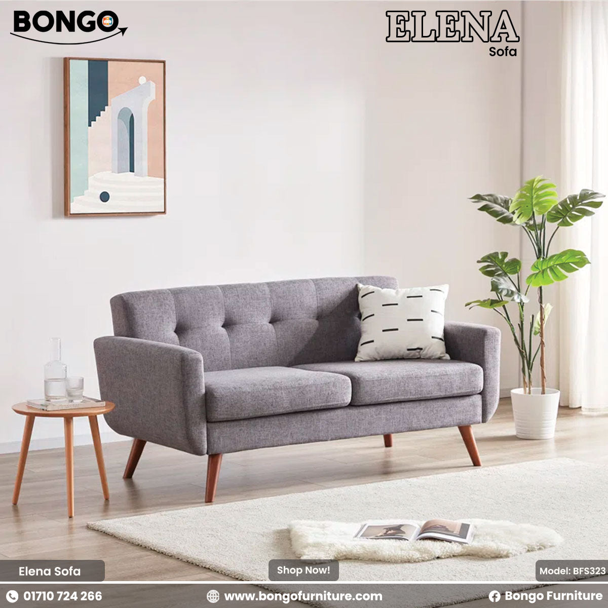 Gray sofa in a living room setting with 'Bongo' branding.
