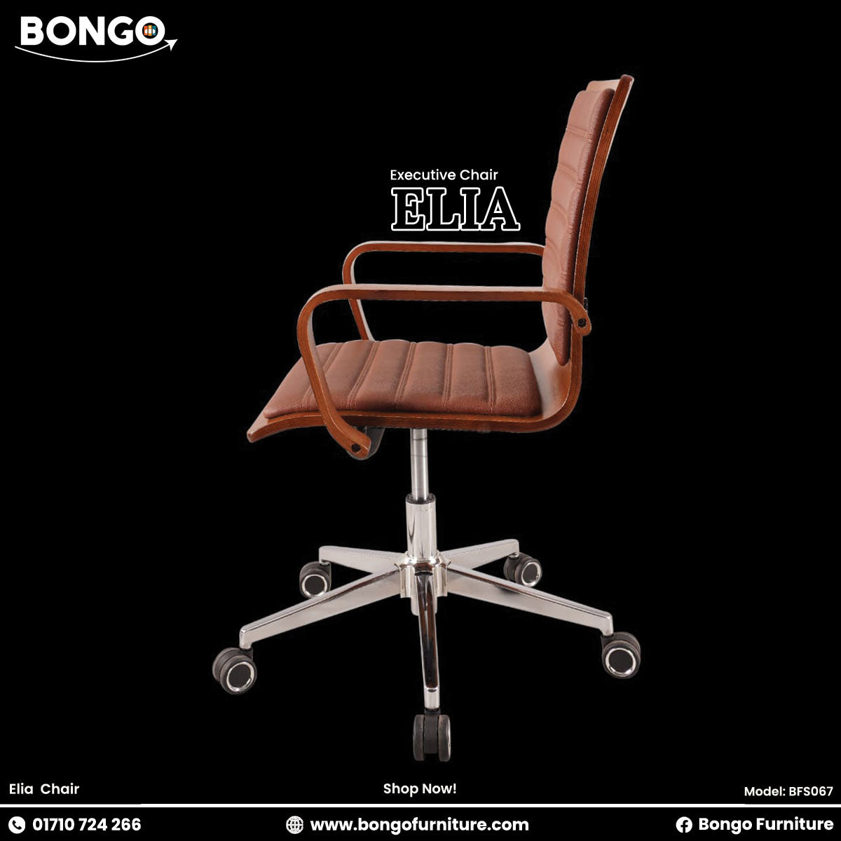 An Elia executive chair with brown premium leather, chrome base, and ply wooden armrests, featuring a height adjustment mechanism and 360-degree swivel.