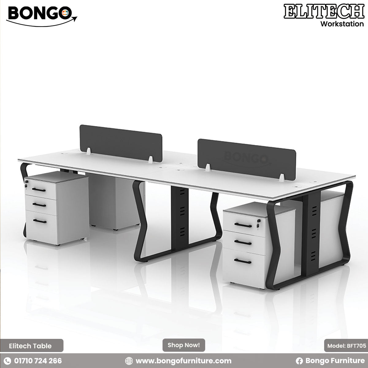 Modern office desk with partitions and drawers, featuring Bongo and Elitech branding.