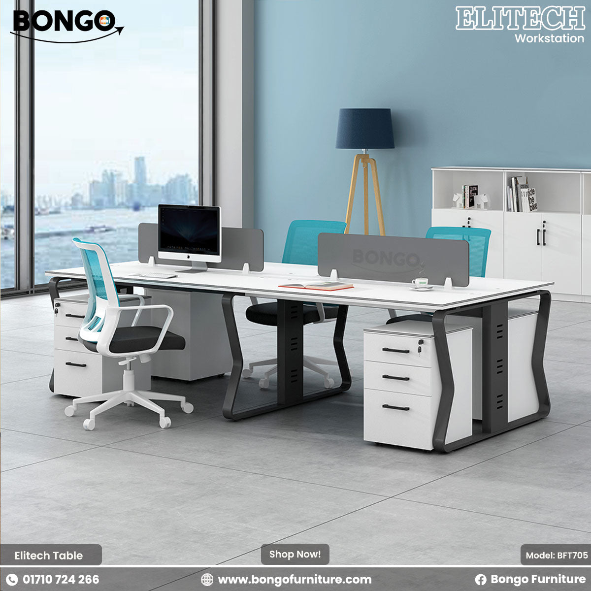 Modern office workstation with desks, chairs, and a cityscape view.