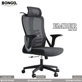 Ember Chair | BFS124
